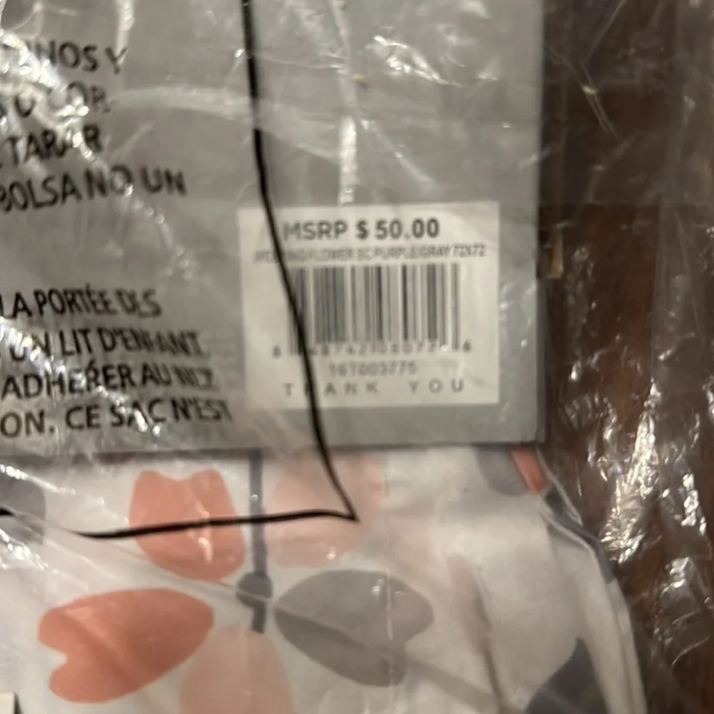 NWT Shower Curtain